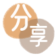 衡阳崇左信用卡接单平台☀️诚信信用卡24小时在线靠谱商家推荐